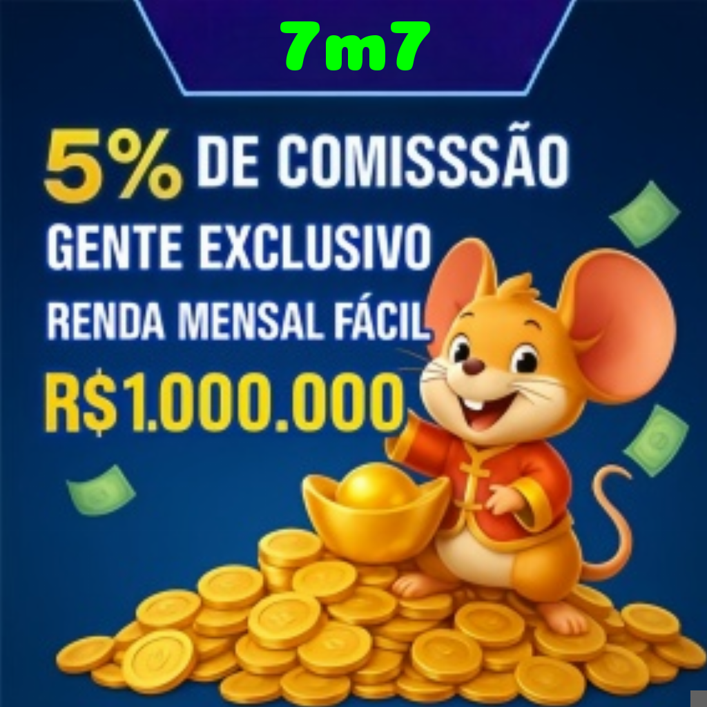 7m7 Rebate